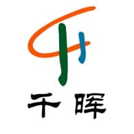 河北千晖机械有限公司